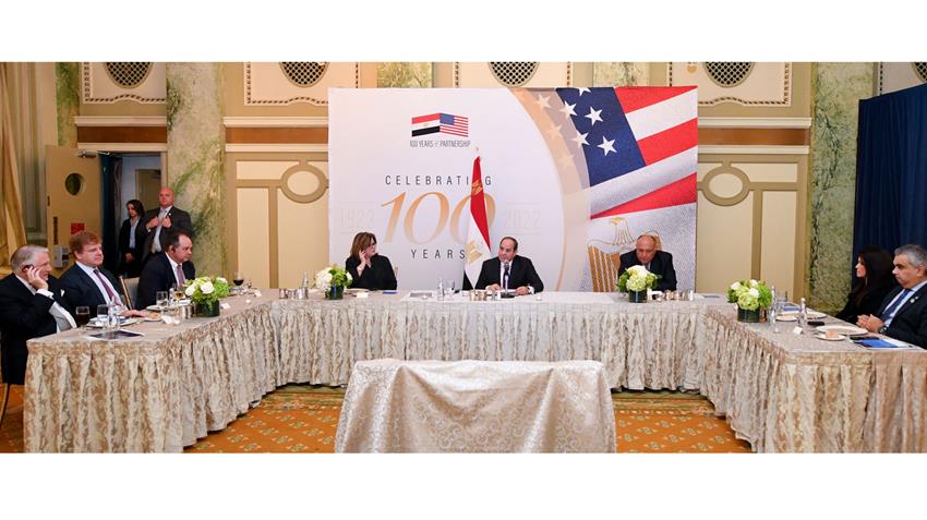 الرئيس عبد الفتاح السيسي يشارك في مأدبة العشاء التي أقامتها غرفة التجارة الأمريكية على شرف سيادته 16/12/2022