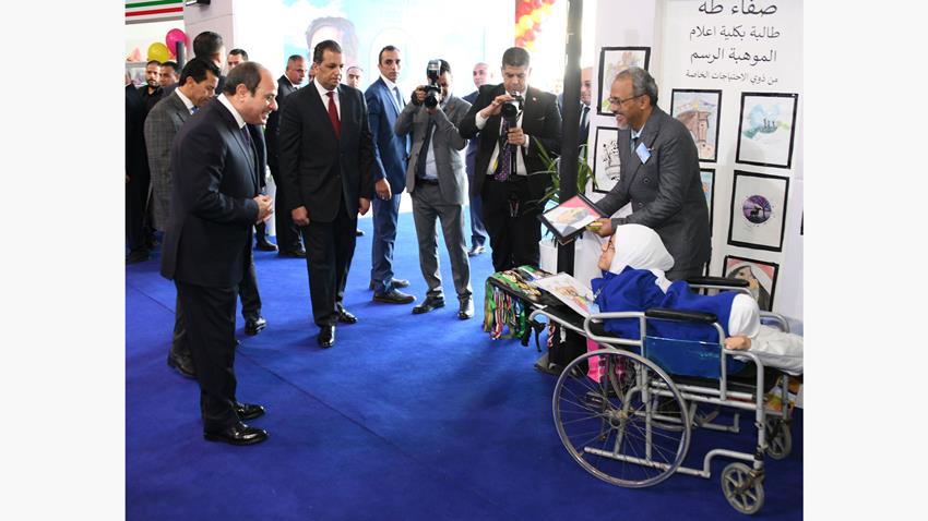 احتفالية قادرون باختلاف 28/12/2022