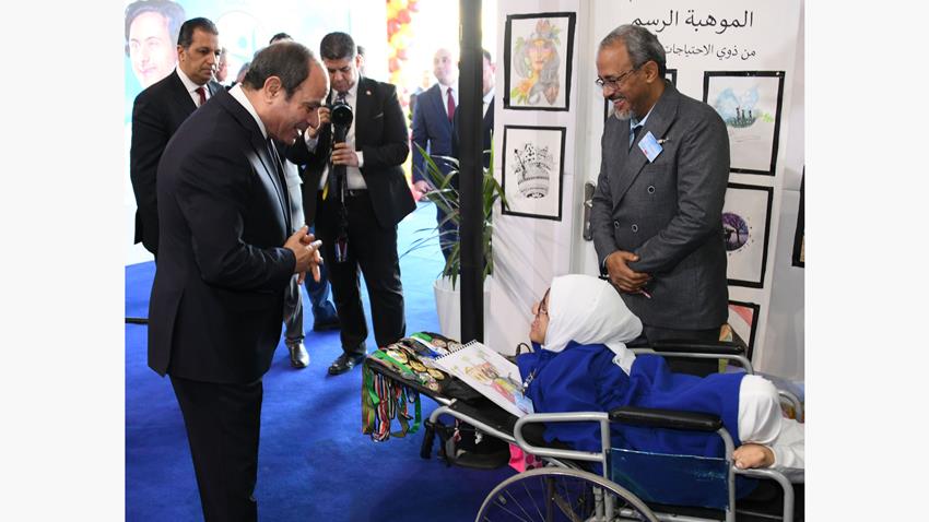 احتفالية قادرون باختلاف 28/12/2022