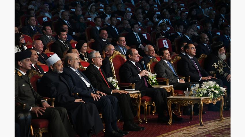 احتفالية قادرون باختلاف 28/12/2022