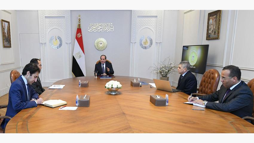 الرئيس عبد الفتاح السيسي يتابع نشاط هيئة قناة السويس
