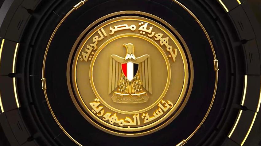 الرئيس عبد الفتاح السيسي يتابع نشاط هيئة قناة السويس 02-01-2023