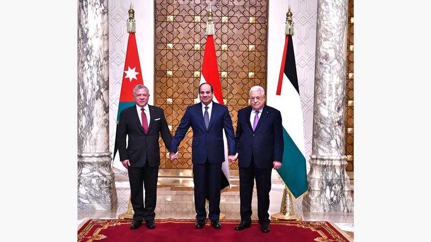 البيان الختامي للقمة الثلاثية المصرية الأردنية الفلسطينية 17-01-2023