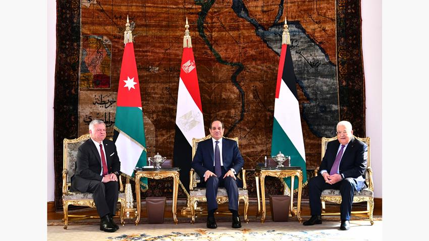البيان الختامي للقمة الثلاثية المصرية الأردنية الفلسطينية 17-01-2023