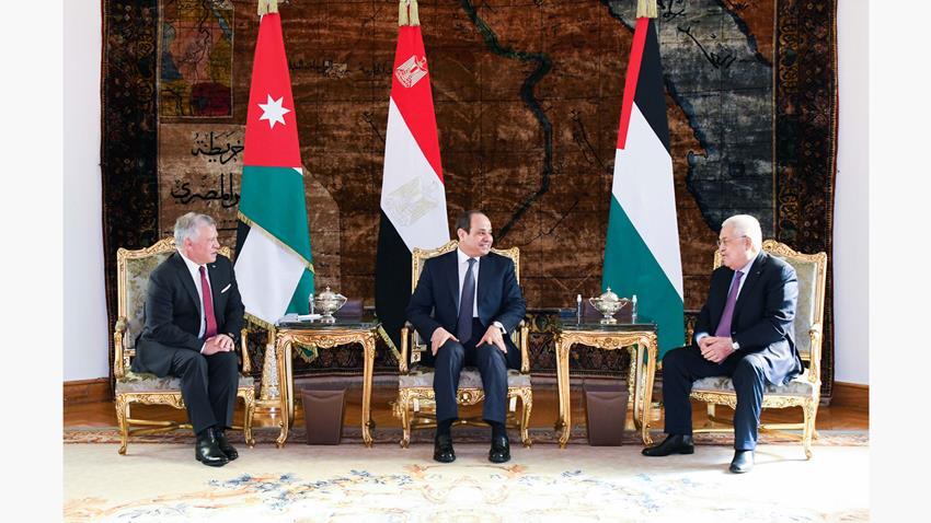 البيان الختامي للقمة الثلاثية المصرية الأردنية الفلسطينية 17-01-2023