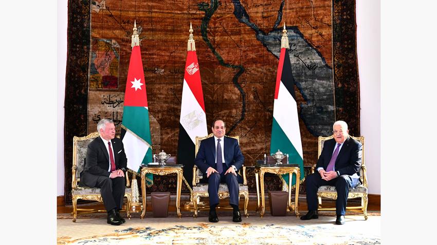 البيان الختامي للقمة الثلاثية المصرية الأردنية الفلسطينية 17-01-2023