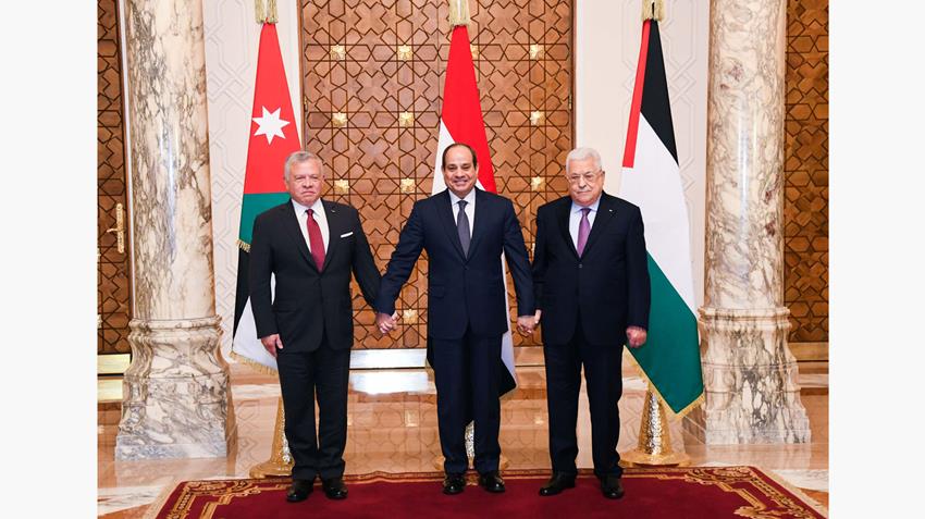 البيان الختامي للقمة الثلاثية المصرية الأردنية الفلسطينية 17-01-2023