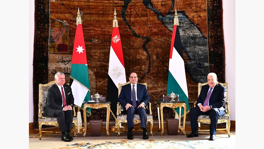 البيان الختامي للقمة الثلاثية المصرية الأردنية الفلسطينية 17-01-2023