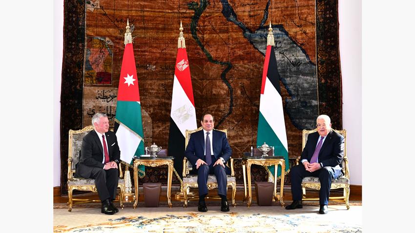البيان الختامي للقمة الثلاثية المصرية الأردنية الفلسطينية 17-01-2023