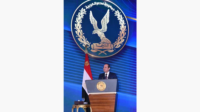 كلمة الرئيس عبد الفتاح السيسي بمناسبة الاحتفال بعيد الشرطة