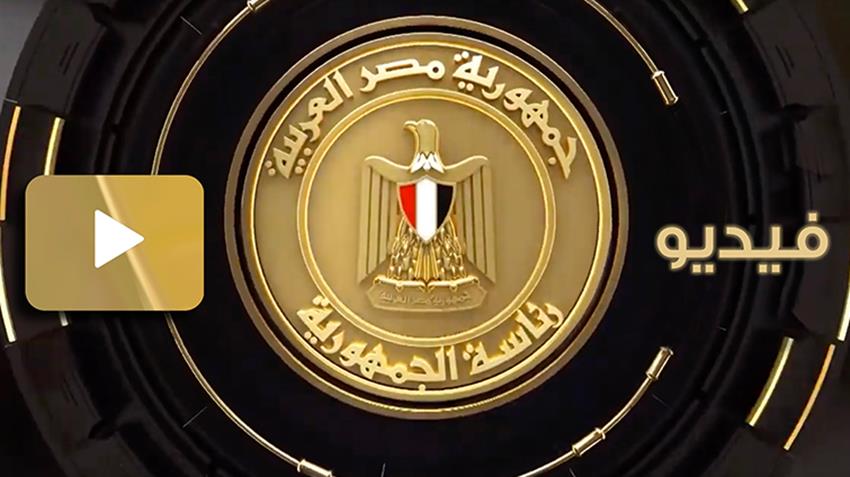 المؤتمر الصحفي مع رئيس وزراء الهند 26-1-2023