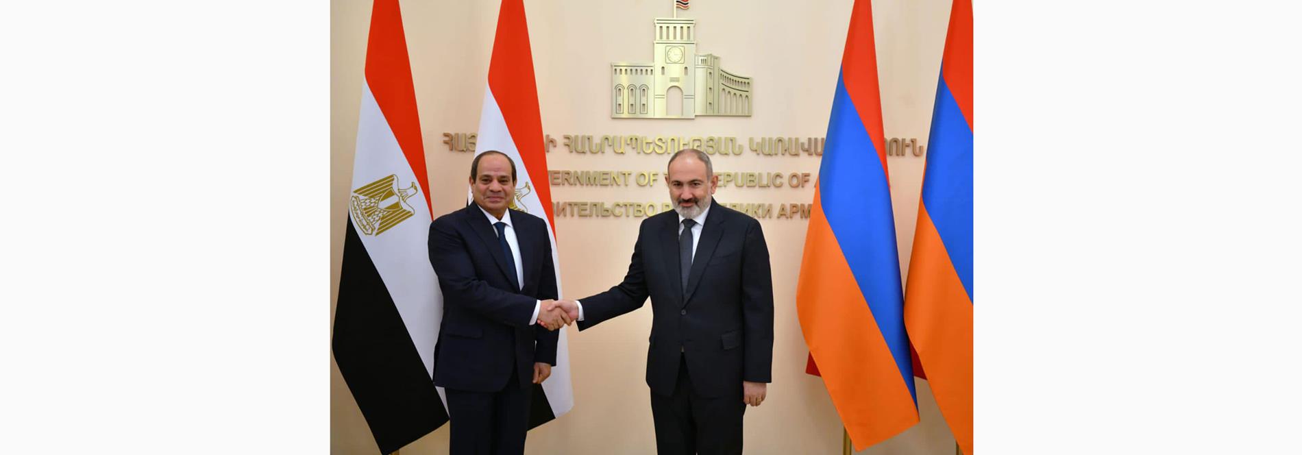 الرئيس عبد الفتاح السيسي يعقد مباحثات مع رئيس الوزراء الأرميني 29-01-2023