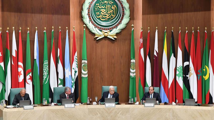 كلمة الرئيس عبد الفتاح السيسي خلال المؤتمر رفيع المستوى لدعم مدينة القدس