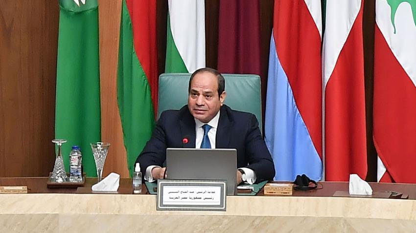 المؤتمر رفيع المستوى لدعم مدينة القدس