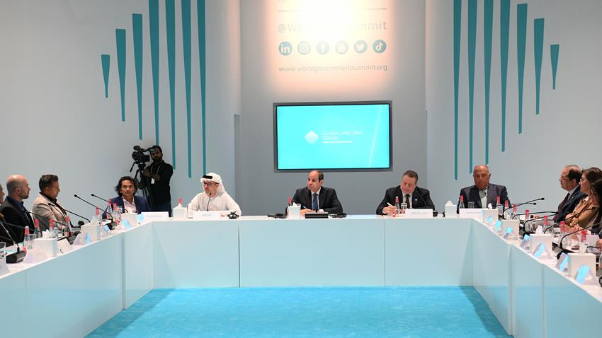 الرئيس عبد الفتاح السيسي يشارك في "المائدة المستديرة للشركات المليارية" على هامش المشاركة في فعاليات القمة العالمية للحكومات بإمارة دبي