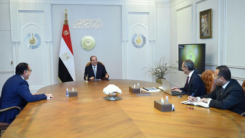 News / 2522023-1