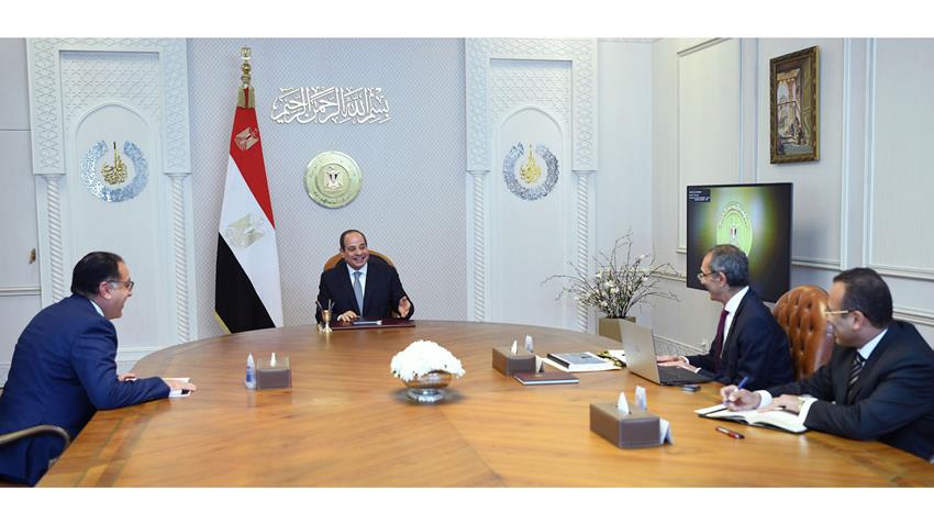 News / 2522023-1