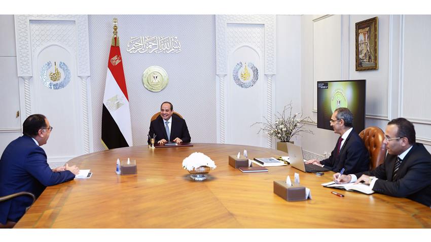 News / 2522023-1