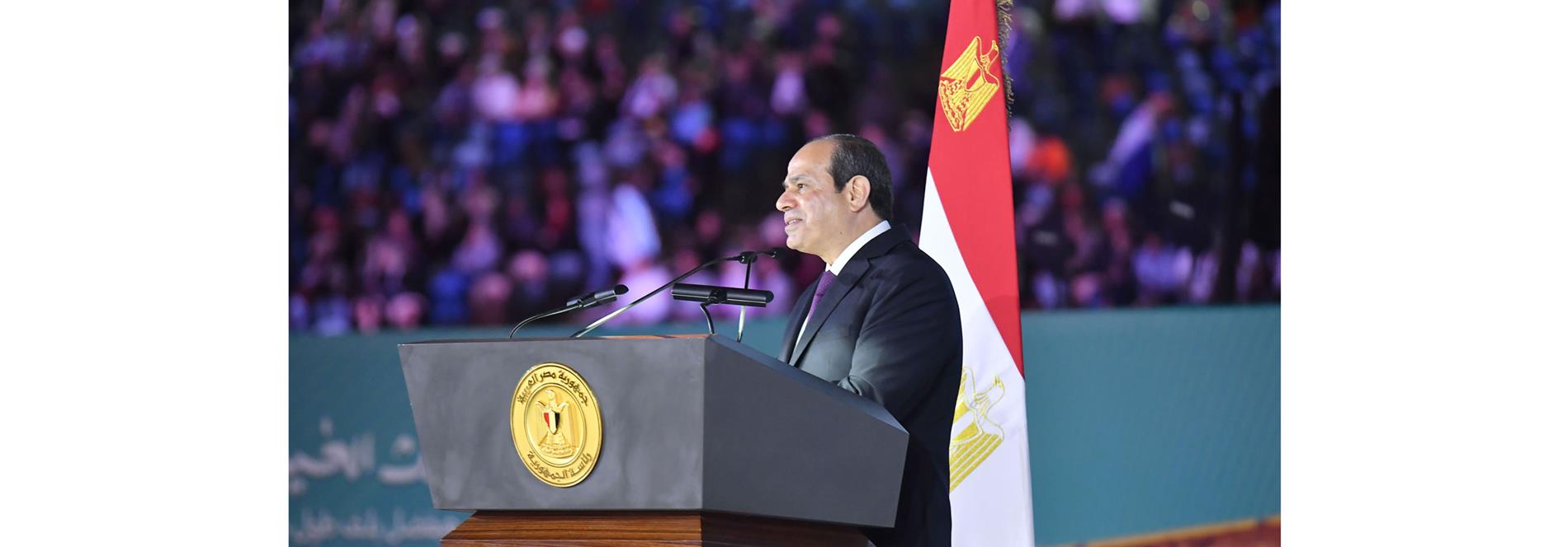 كلمة الرئيس عبد الفتاح السيسي خلال احتفالية "كتف في كتف"