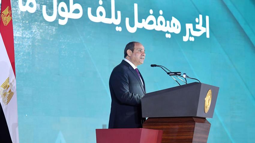 كلمة الرئيس عبد الفتاح السيسي خلال احتفالية "كتف في كتف"
