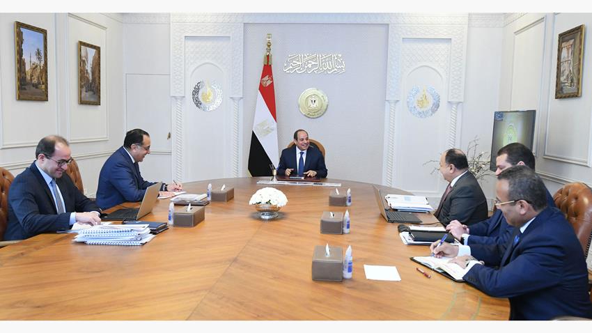 News/ 1932023-1