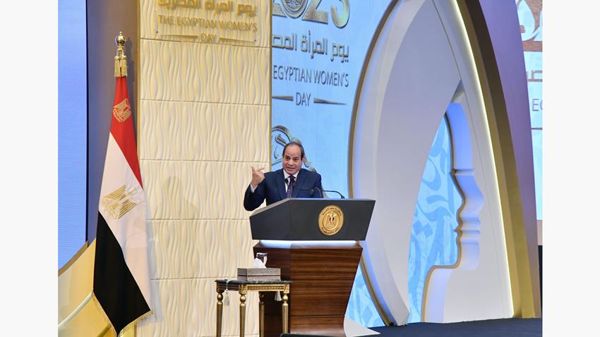 Speech by President Abdel Fattah El-Sisi at Egyptian Woman’s Celebration