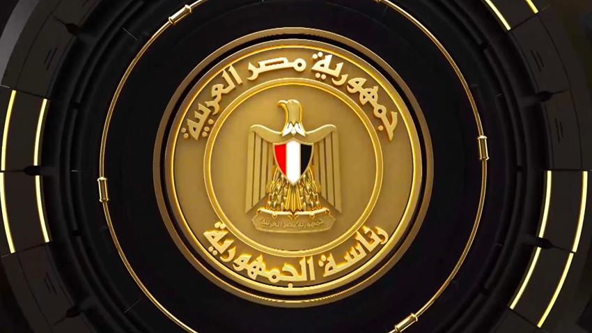 Speech by President Abdel Fattah El-Sisi at Egyptian Woman’s Celebration