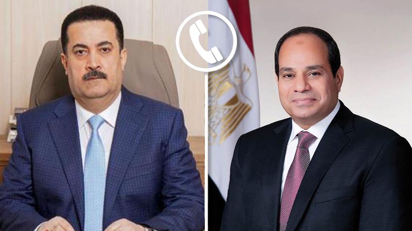 الرئيس عبد الفتاح السيسي يتلقى اتصالًا هاتفيًا من رئيس وزراء جمهورية العراق