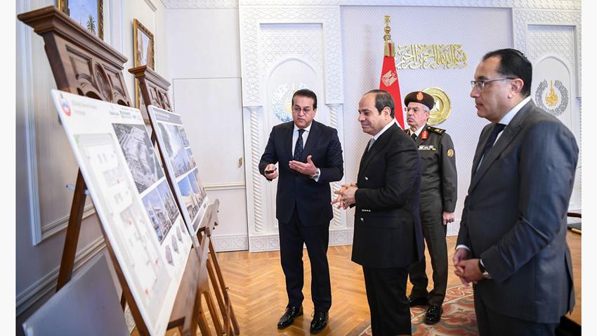 الرئيس عبد الفتاح السيسي يتابع تطوير منظومة الصحة في مصر