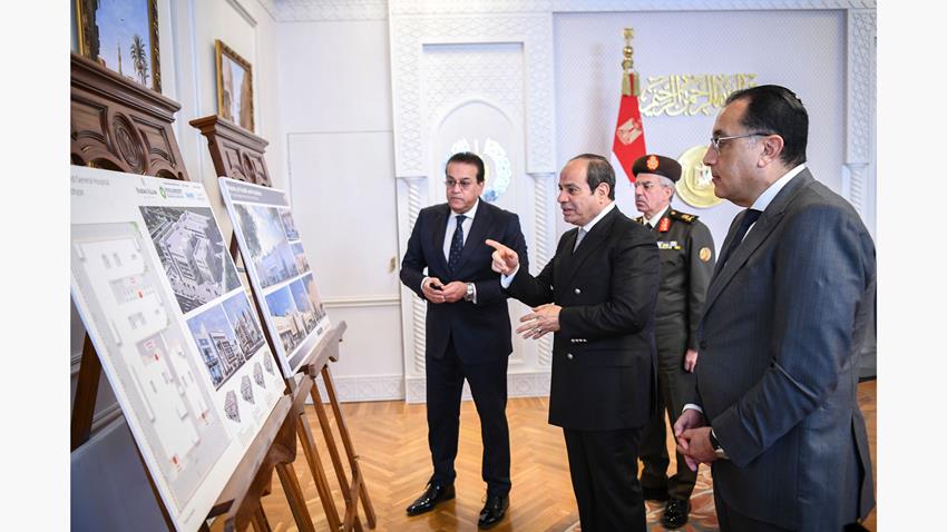 الرئيس عبد الفتاح السيسي يتابع تطوير منظومة الصحة في مصر