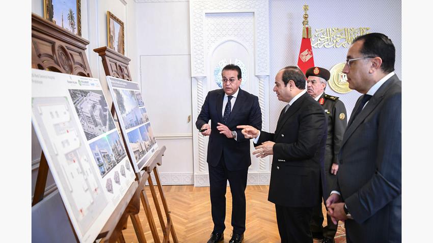 الرئيس عبد الفتاح السيسي يتابع تطوير منظومة الصحة في مصر
