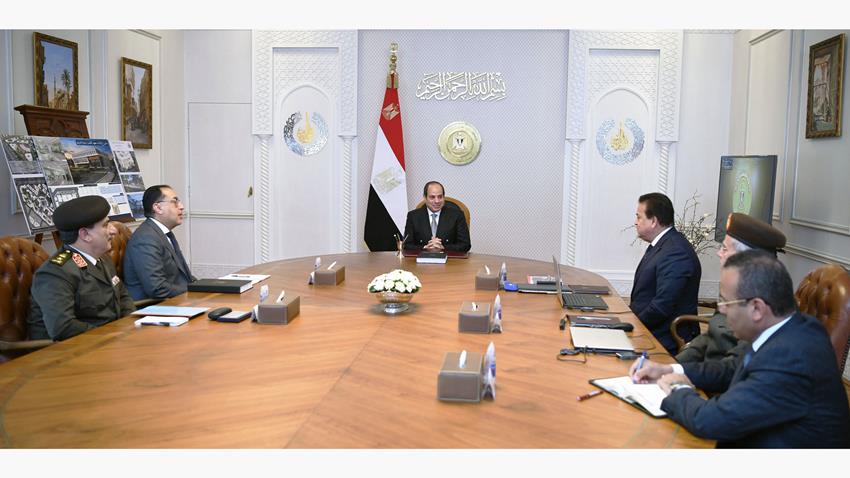الرئيس عبد الفتاح السيسي يتابع تطوير منظومة الصحة في مصر