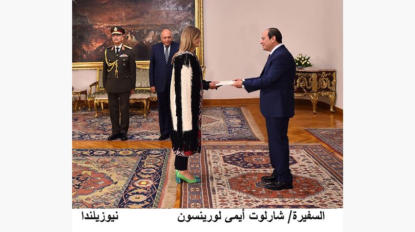 الرئيس عبد الفتاح السيسي يتسلم أوراق اعتماد عدد من السفراء المعتمدين لدى جمهورية مصر العربية
