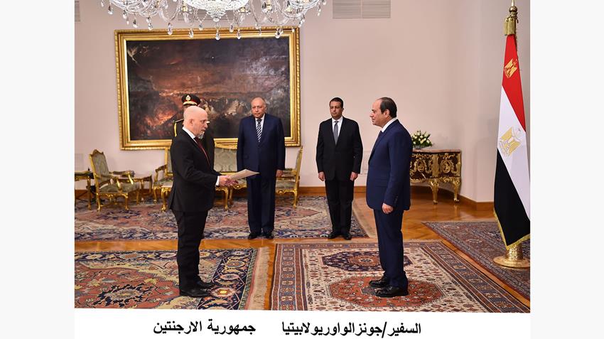 الرئيس عبد الفتاح السيسي يتسلم أوراق اعتماد عدد من السفراء المعتمدين لدى جمهورية مصر العربية