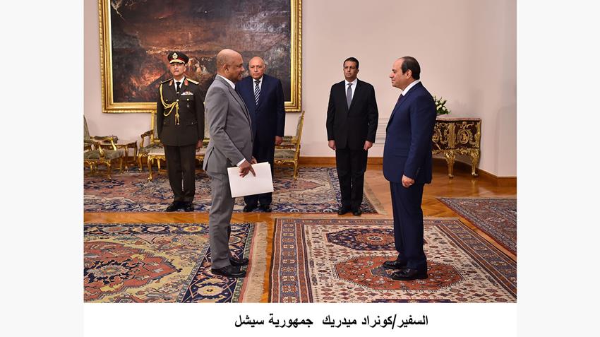الرئيس عبد الفتاح السيسي يتسلم أوراق اعتماد عدد من السفراء المعتمدين لدى جمهورية مصر العربية