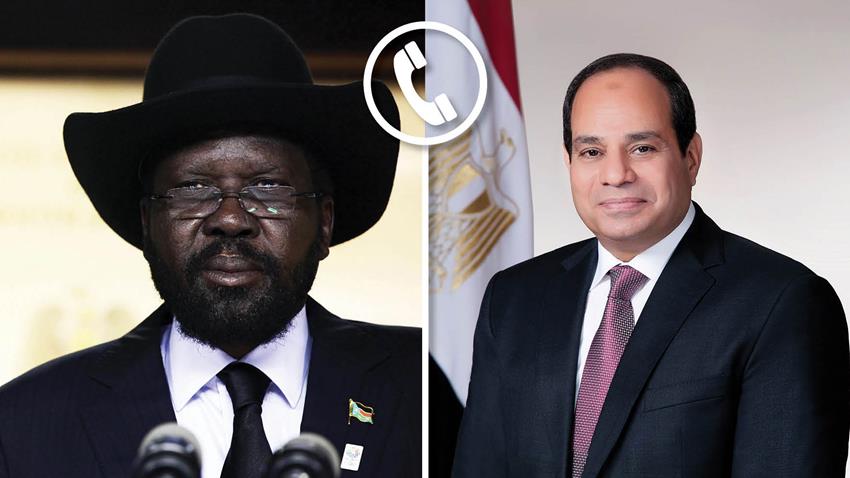 الرئيس عبد الفتاح السيسي يتلقى اتصالًا هاتفيًا من رئيس جمهورية جنوب السودان