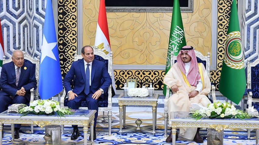 القمة العربية الثانية والثلاثين