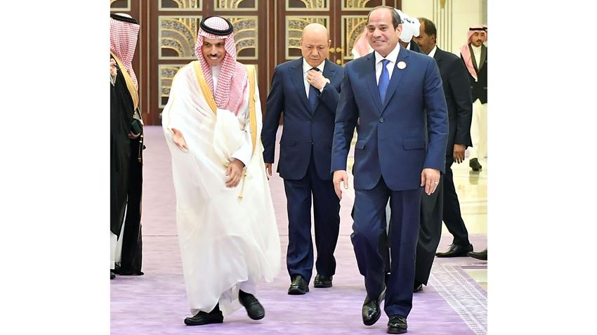 القمة العربية الثانية والثلاثين