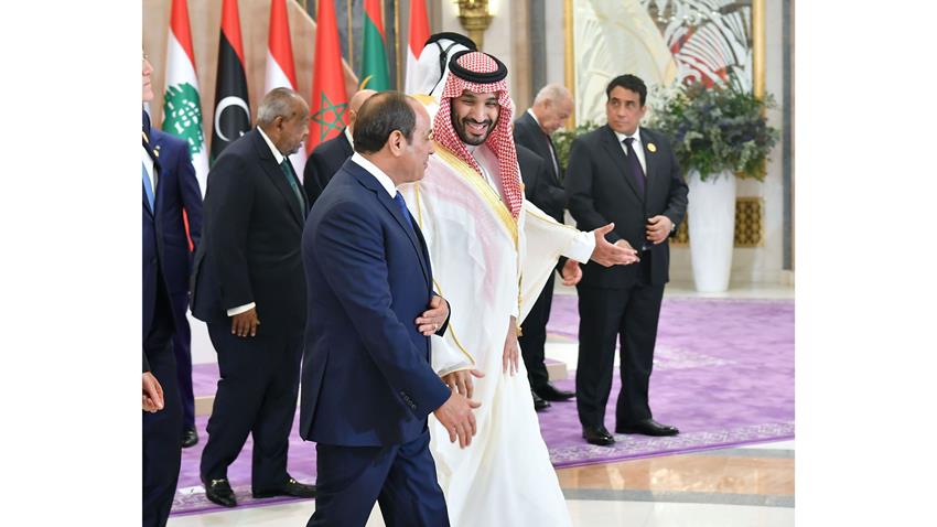 القمة العربية الثانية والثلاثين