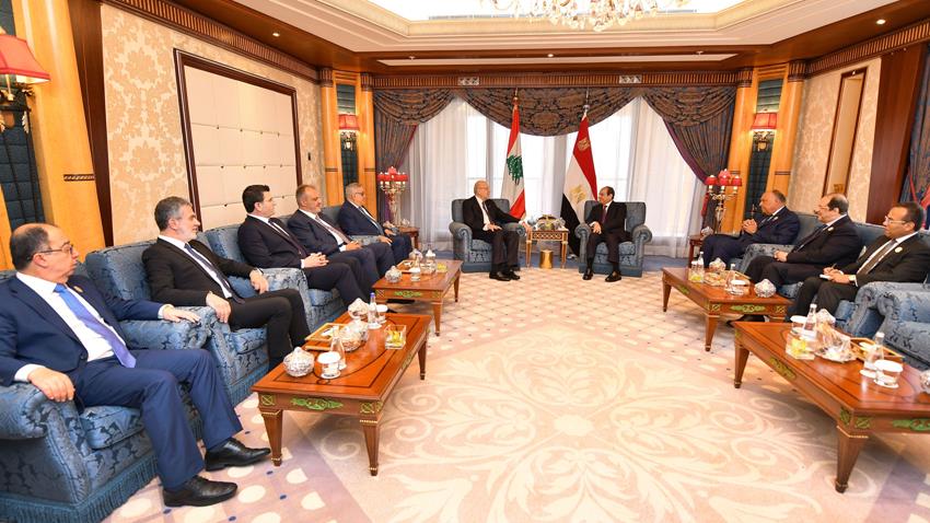 القمة العربية الثانية والثلاثين