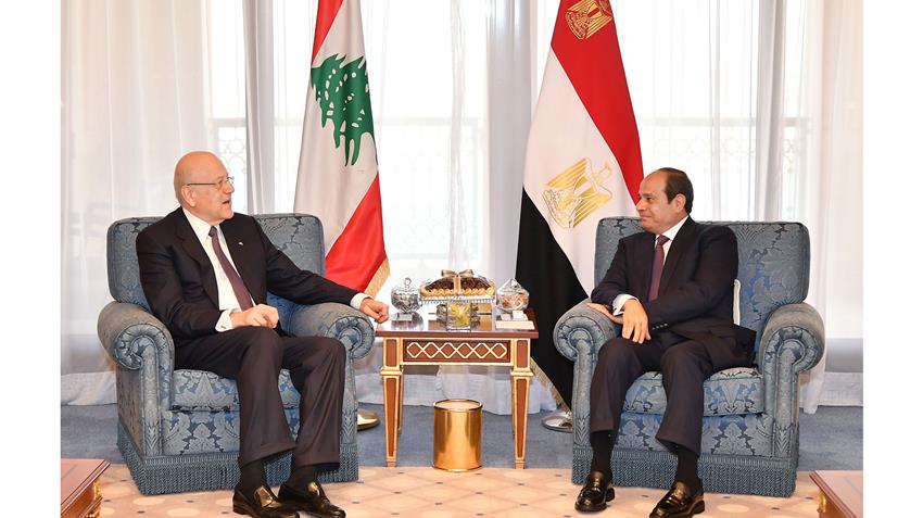 القمة العربية الثانية والثلاثين