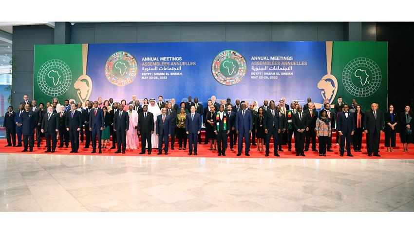 Sharm Bank President El-Sisi Inaugurates the African Development Bank Group Annual ...