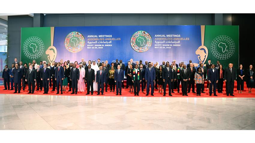 الرئيس عبد الفتاح السيسي يفتتح الاجتماعات السنوية لبنك التنمية الأفريقي بمدينة شرم الشيخ