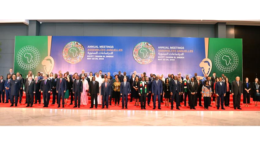 الرئيس عبد الفتاح السيسي يفتتح الاجتماعات السنوية لبنك التنمية الأفريقي بمدينة شرم الشيخ
