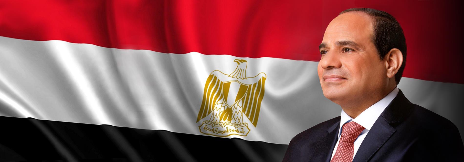 الرئيس عبد الفتاح السيسي يبدأ جولة خارجية تشمل زيارة كلٍ من أنجولا، وزامبيا، وموزمبيق