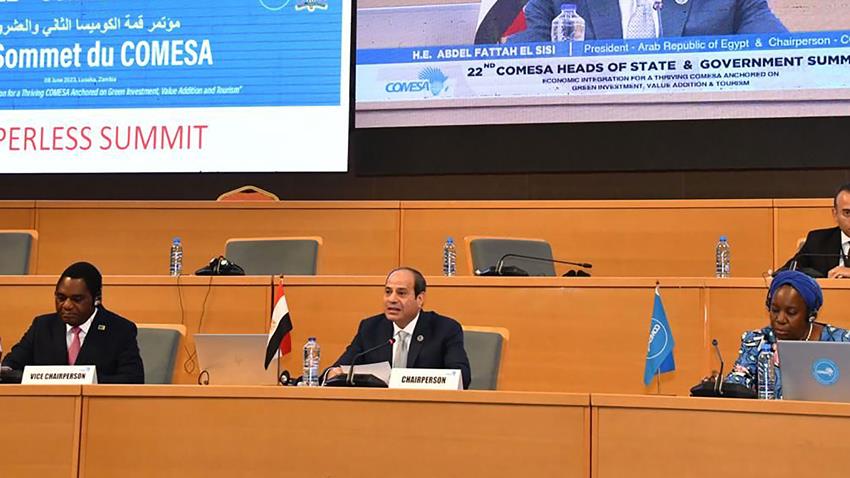 كلمة السيد الرئيس خلال أعمال القمة الثانية والعشرين للسوق المشتركة للشرق والجنوب الأفريقي "COMESA"