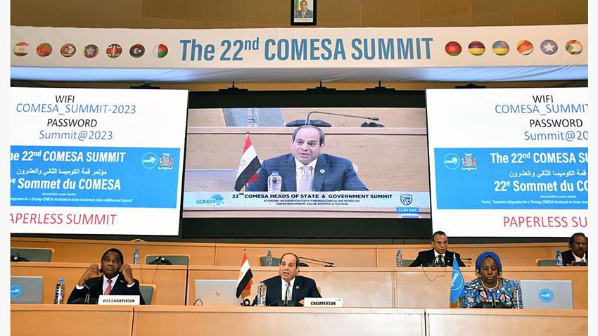 كلمة السيد الرئيس خلال أعمال القمة الثانية والعشرين للسوق المشتركة للشرق والجنوب الأفريقي "COMESA"