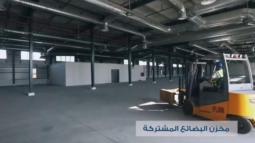 افتتاح ميناء أكتوبر الجاف