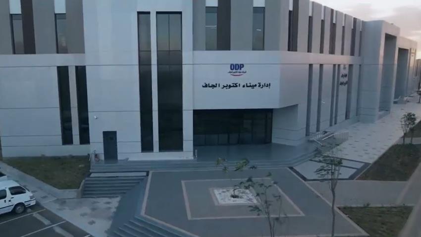 افتتاح ميناء أكتوبر الجاف