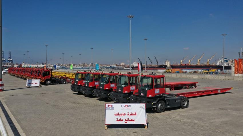 محطة تحيا مصر متعددة الأغراض